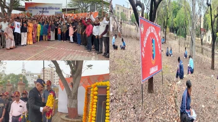 જામનગરમાં કારગિલ વિજય દિવસે શહીદોને અર્પણ કરાઈ ભાવભીની શ્રદ્ધાંજલિ