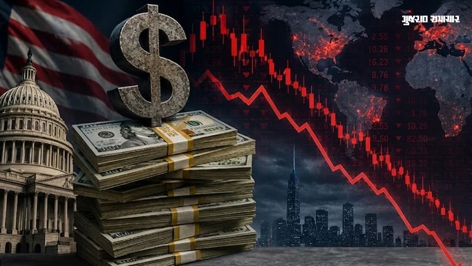 US $40 Trillion Debt Mountain Triggers Treasury Yield Surge, Rattling Global Equities