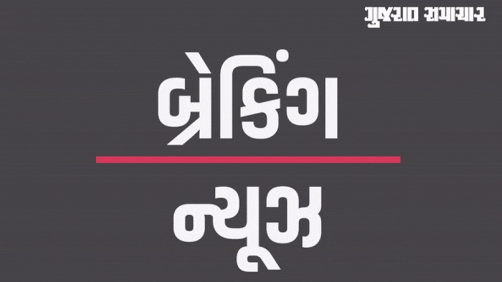ભાજપ સંગઠનમાં ધરખમ ફેરબદલ: સ્મૃતિ ઈરાનીની એન્ટ્રી, વસુંધરા રાજે અને ગુજરાતમાંથી આ મહિલા નેતાને મોટી જવાબદારી