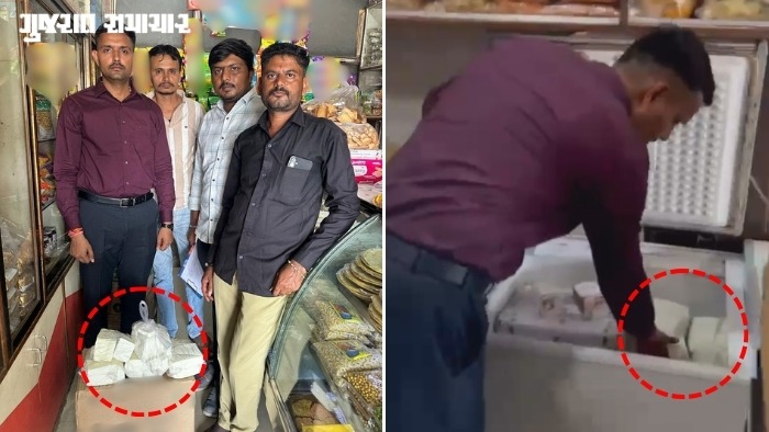 અમરેલીના સાવરકુંડલાની બેકરી અને કોલ્ડ્રિંક્સ પાર્લરમાંથી પ્રતિબંધિત એનાલોગ પનીર ઝડપાયું, શંકાસ્પદ જથ્થો જપ્ત