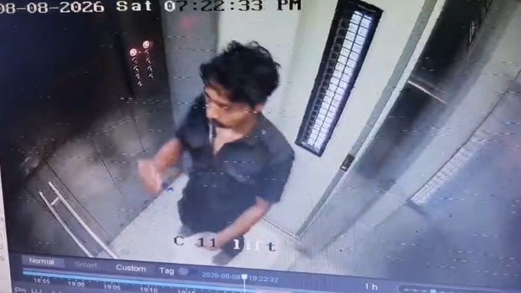 આરોપી.jpg