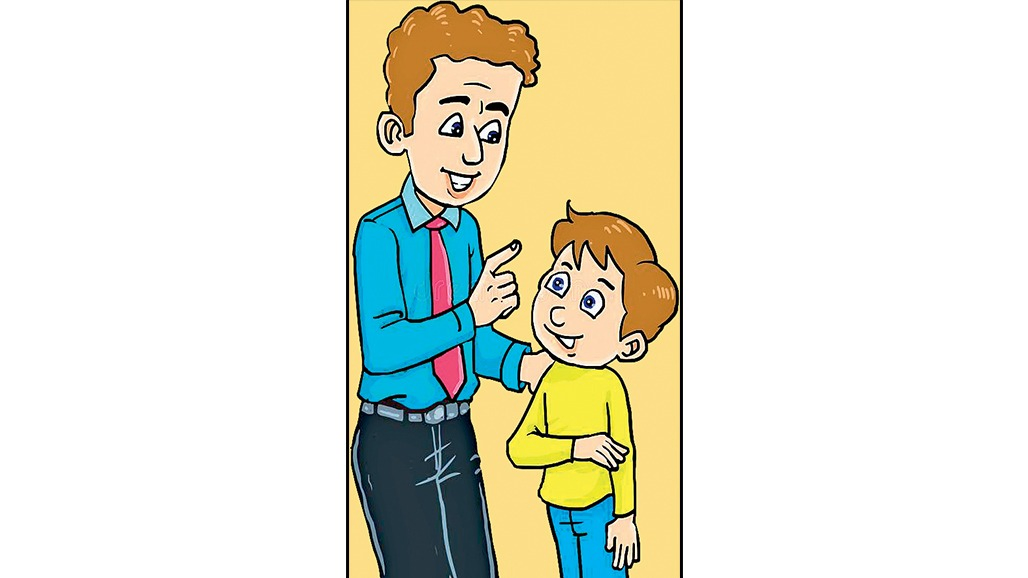 ફન ટાઈમ