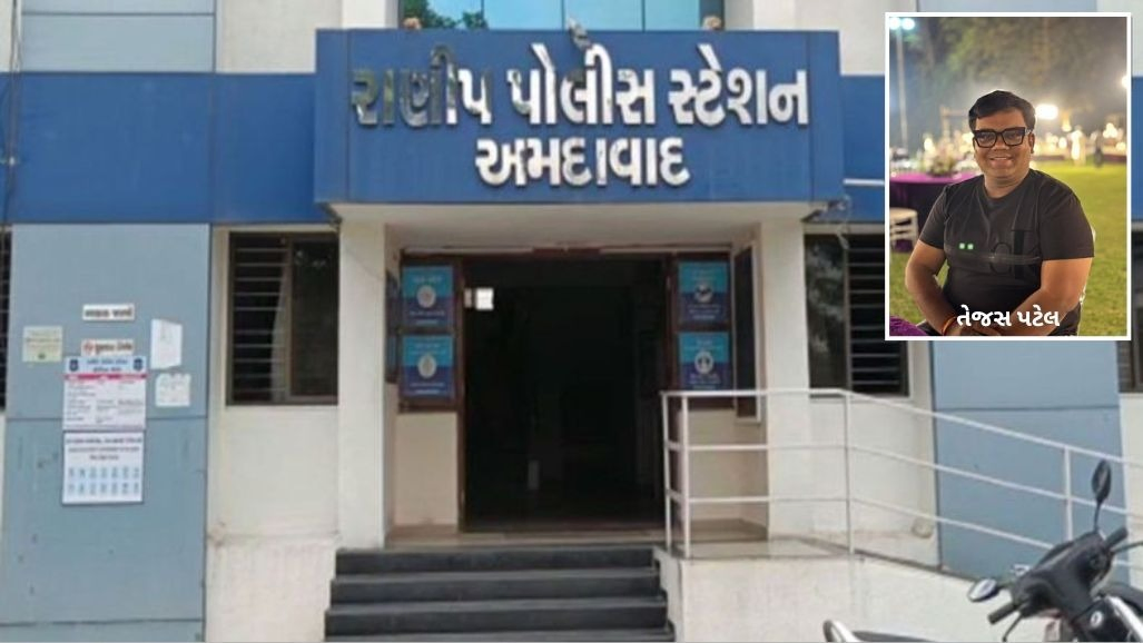 અમદાવાદ: સોસાયટીના રીડેવલપમેન્ટનો કોન્ટ્રાક્ટ રદ થતાં કોન્ટ્રાક્ટરે મહિલાઓ પર કાર ચઢાવવાનો પ્રયાસ કર્યો, ફરિયાદ નોંધાઈ