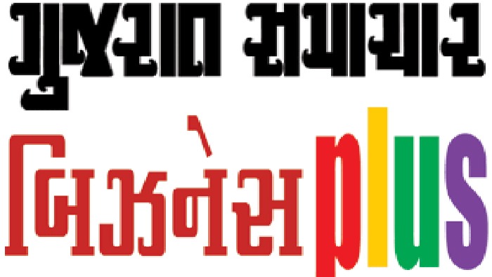 દેશમાં કપાસના વાવેતરે વેગ પકડયો : 130 લાખ હેકટર્સ સુધી પહોંચવાની આશા