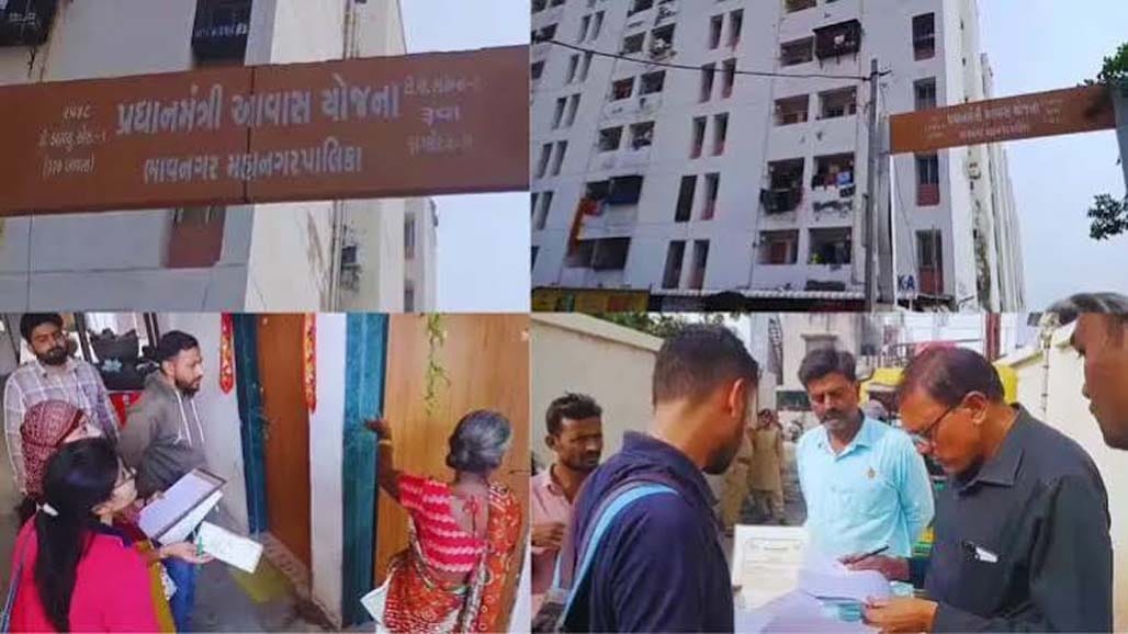 ભાવનગરના ઘોઘા રોડ પરના આવાસોમાં ભાડુઆત