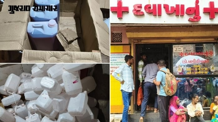 કપડવંજમાં નાના બાળકો માટેની રતવાની દવાના નામે ચાલતા બિનઅધિકૃત ઉત્પાદન અને વેચાણનો પર્દાફાશ