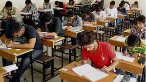 Bihar Board To Replace ‘Fail’ On Marksheets With ‘Eligible For Skill Training’