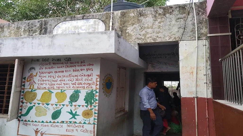 દશરથ ગામની આંગણવાડી 10 વર્ષથી ભાડાના મકાનમાં, 6 વખત સરનામું બદલાયું : હવે ખાલી કરવા નોટિસ