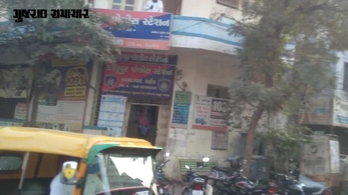 અમદાવાદમાં વેપારીને ક્રેડિટ કાર્ડના રિવોર્ડ પોઈન્ટની લાલચ ભારે પડી