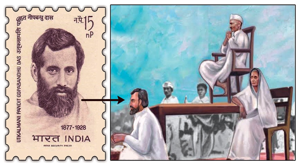 જરૂર દટાઈ જાવ