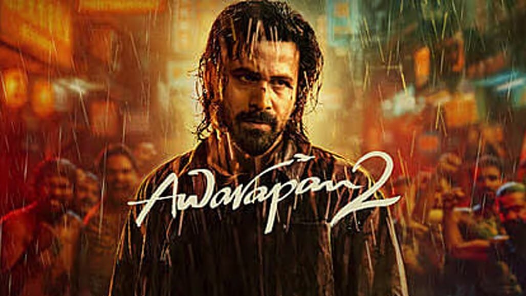 'આવારાપન 2' બોક્સ ઓફિસ કમાણીમાં 'એક થા ટાઈગર' ને પાછળ છોડી