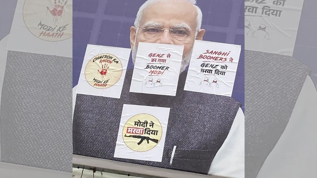 Protest Stickers Pasted on PM Modi Hoarding in Ahmedabad, Police Launch Probe