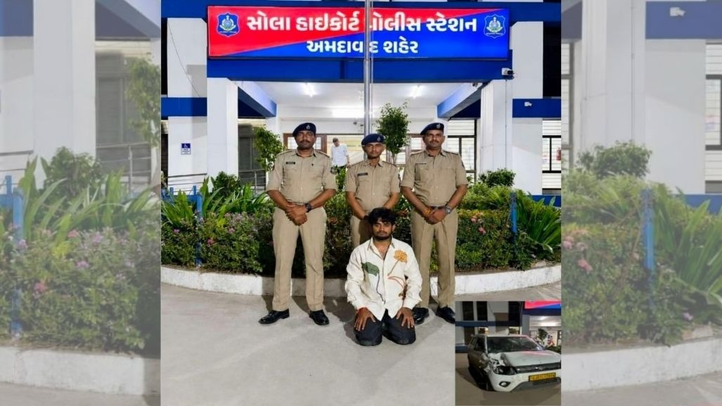 અમદાવાદ ગોતા રોડ હિટ ઍન્ડ રન કેસ: સોલા પોલીસે 200થી વધુ CCTV કેમેરા તપાસી ઘાતકી કારચાલકને ઝડપી પાડ્યો