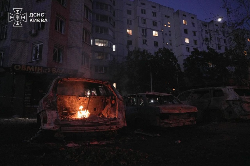 ukraine-4.jfif