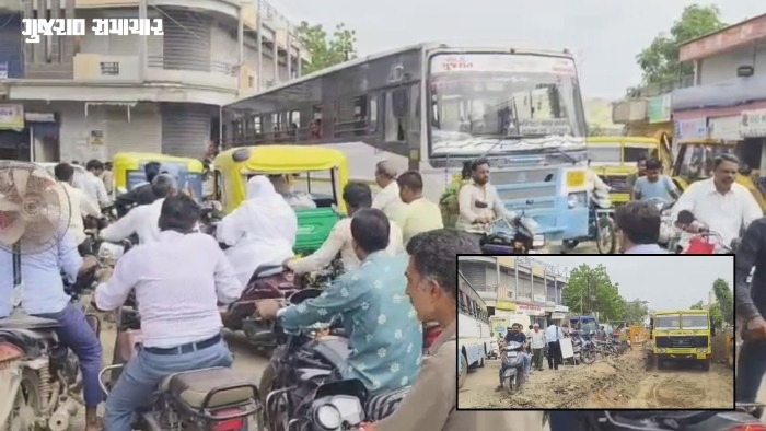 સાવરકુંડલામાં રોડ-રસ્તાની કામગીરીમાં આયોજનના અભાવે ટ્રાફિકની સમસ્યા, વિકાસની આડમાં ધંધા-રોજગાર પર માઠી અસર