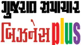 ઇસબગુલમાં GST નિયમનું ગુજરાત રાજસ્થાનનું અલગ અલગ અર્થઘટન થતાં વેપાર ઠપ ઇસબગુલમાં GST નિયમનું ગુજરાત રાજસ્થાનનું અલગ અલગ અર્થઘટન થતાં વેપાર ઠપ