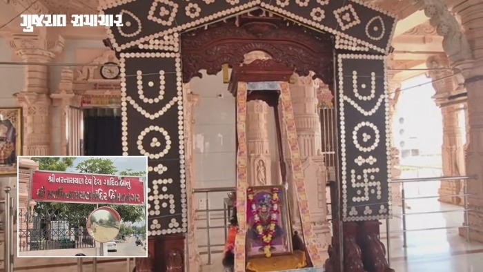 હિંમતનગરમાં સ્વામિનારાયણ મંદિરમાં 900 ચાંદીના રાણી સિક્કાનો હિંડોળો, ભક્તો દર્શન માટે અધીરા