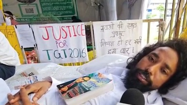 ‘Government Will Have to Bow Down’, Jharkhand Students Intensify Exam Protests