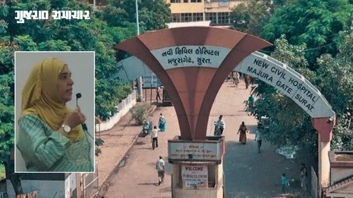 Suspended Surat HOD Accused Of Harassment, Religious Pressure And Misusing Government Resources