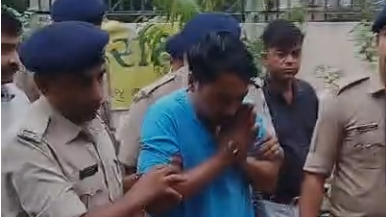 Anandnagar PG Horror: Ahmedabad Court Sends Accused to Sabarmati Central Jail, Robbery Charges Added