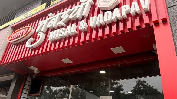 AMC Cracks Down On Food Safety: 4 Outlets Sealed In Ahmedabad Over Banned Synthetic Paneer, Rancid Oil And Excess Colours