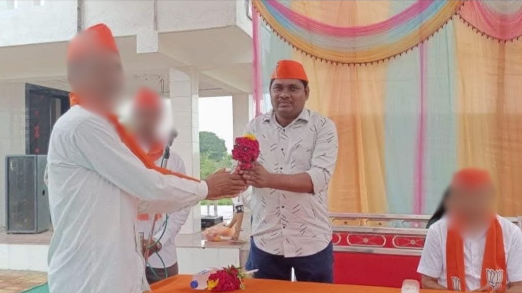 ભાજપ આગેવાન.jpg
