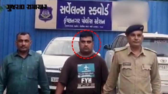 અમદાવાદ: પિતાની પુણ્યતિથિનું બહાનું બતાવી ડ્રાયફ્રૂટ વેપારીઓ સાથે 9.26 લાખની છેતરપિંડી, ફરિયાદ બાદ આરોપીની ધરપકડ