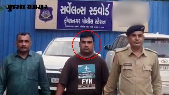 અમદાવાદ: પિતાની પુણ્યતિથિનું બહાનું બતાવી ડ્રાયફ્રૂટ વેપારીઓ સાથે 9.26 લાખની છેતરપિંડી, ફરિયાદ બાદ આરોપીની ધરપકડ