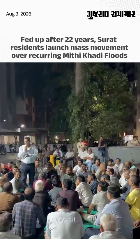 Fed up after 22 years, Surat  residents launch mass movement over recurring Mithi Khadi Floods