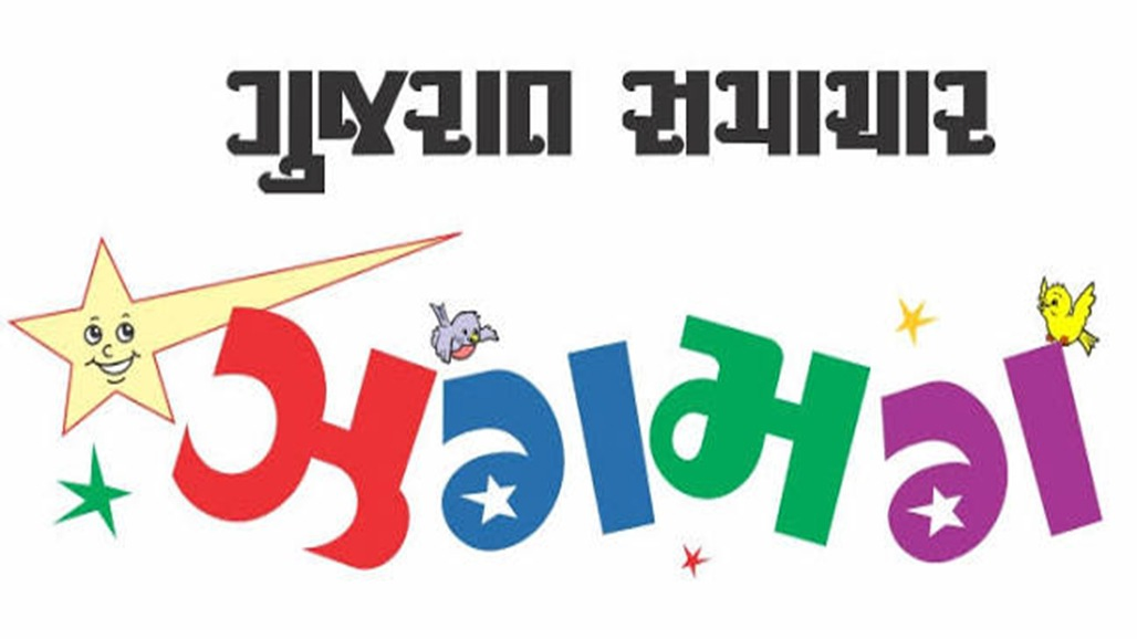 પૃથ્વીની જેમ ત્રાંસી ધરીવાળો ગ્રહ: યુરેનસ