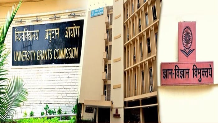 UGC દ્વારા દેશમાં 32 નકલી યુનિવર્સિટીઓની યાદી જાહેર!