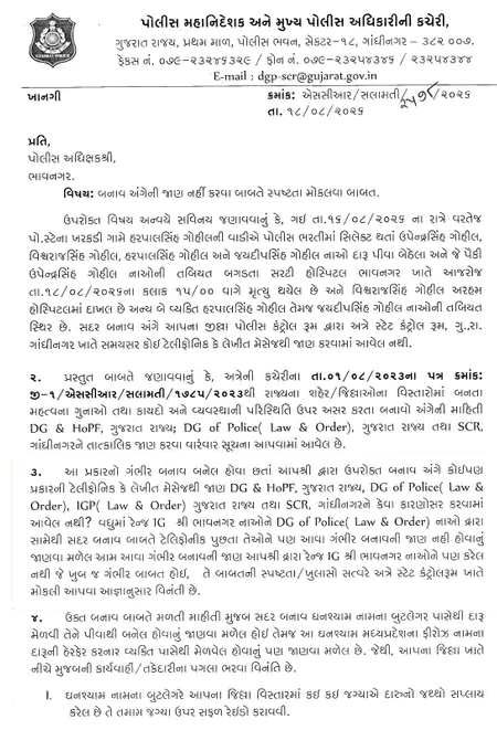 Untitled design (2).png