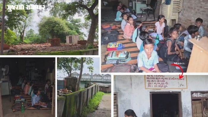 છોટા ઉદેપુરના નસવાડીમાં હાંડલી ગામની જર્જરિત શાળા તોડ્યા બાદ નવા ઓરડા ન બનાવ્યા