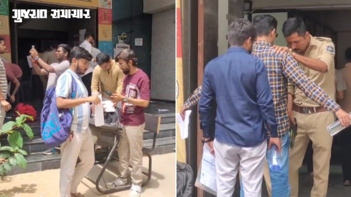 UPSC સિવિલ સર્વિસિસ મેઇન્સ-2026 પરીક્ષા સંપન્ન