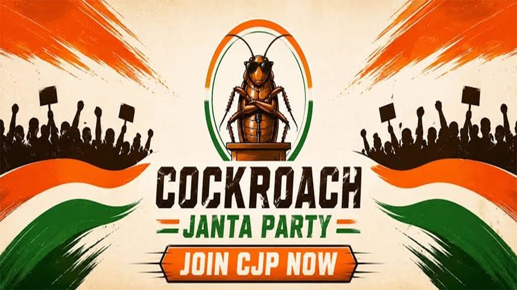 CJPની નવી રણનીતિ