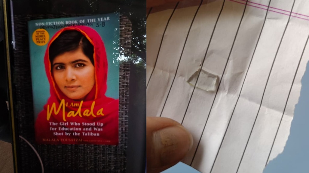 Malala kanch.jpg