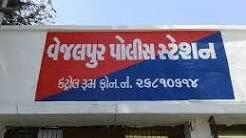 અમદાવાદ: ફતેવાડીમાં ગટર-પાણીના પ્રશ્ને AMC ઓફિસમાં હોબાળો, ત્રણ કોર્પોરેટરો સાથે ઝપાઝપી બાદ નોંધાઈ ફરિયાદ