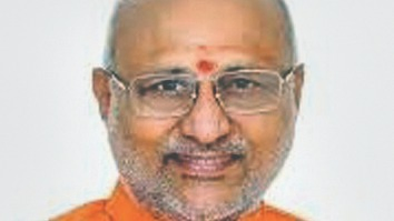 અવતરણ - પ્રીતિ શાહ