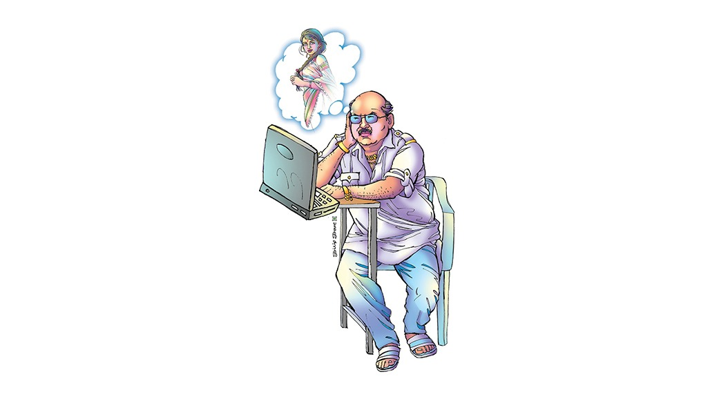 ગોરી ચલો ના હંસ કી ચાલ