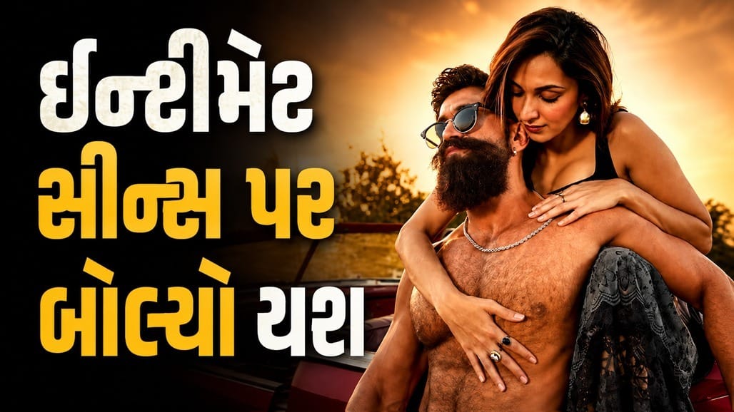 ફિલ્મ 'Toxic'માં દ્રશ્યો પર વિવાદ