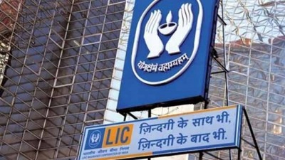 ₹31,552-Crore Windfall for Exchequer, Existing Shareholders Lose Out: Inside the LIC Mega-OFS