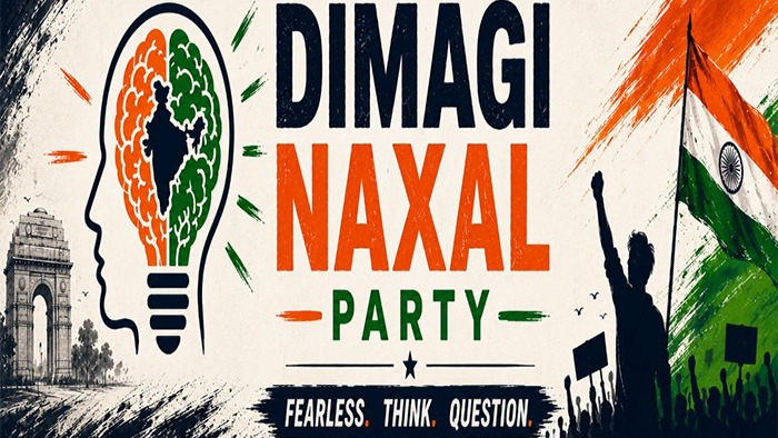 PM મોદીના નિવેદનના વિરોધમાં ઇન્સ્ટાગ્રામ પર બની 'દિમાગી નક્સલ પાર્ટી', 24 જ કલાકમાં હજારો લોકો જોડાયા!