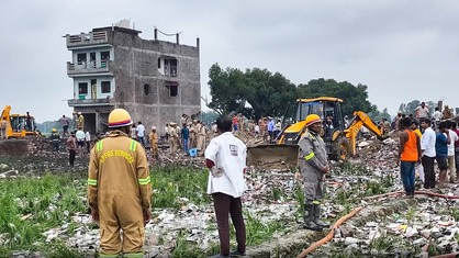 Kaushambi Firecracker Factory Blast: 11 Dead, 5 Injured After Series of Explosions in Uttar Pradesh