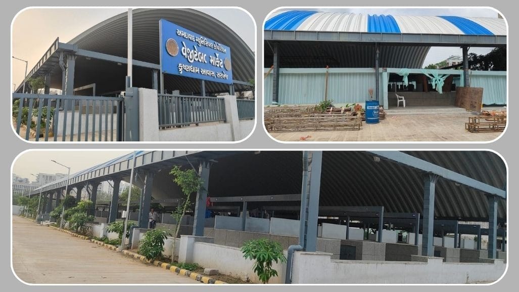 અમદાવાદમાં કરોડોના ખર્ચે બનેલી વેજીટેબલ માર્કેટ ખાલી