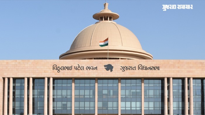 તારીખ 8 થી 10 સપ્ટેમ્બર મળશે ગુજરાત વિધાનસભાનું ચોમાસું સત્ર