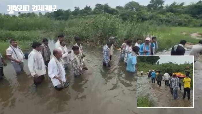 પંચમહાલના ગોધરાના બામરોલી ખુર્દ ગામમાં સ્મશાન માર્ગ પર પાણી