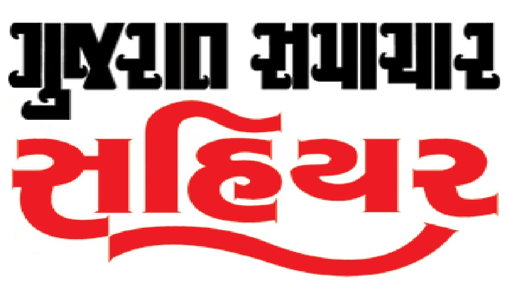 સર્વના હિતમાં જ સ્વનું સ્મિત સમાયેલું છે