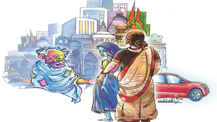 રૂપા ગઈ મંદીર