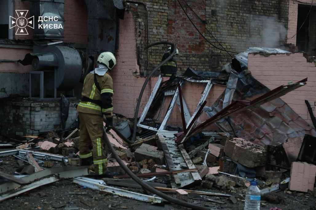 ukraine-5.jfif