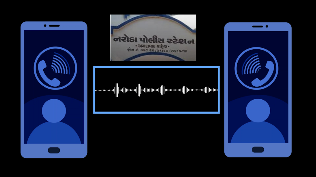 ખાખીની આબરૂના ધજાગરા: અમદાવાદમાં બુટલેગર સાથે લાખોની 'ડીલ' કરતો કોન્સ્ટેબલ સસ્પેન્ડ